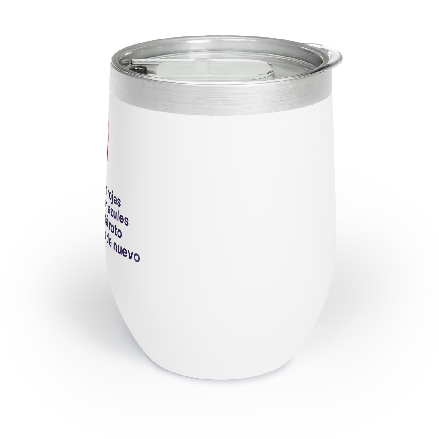 Inspirational Wine Tumbler - Empowering Verse & Rose Design