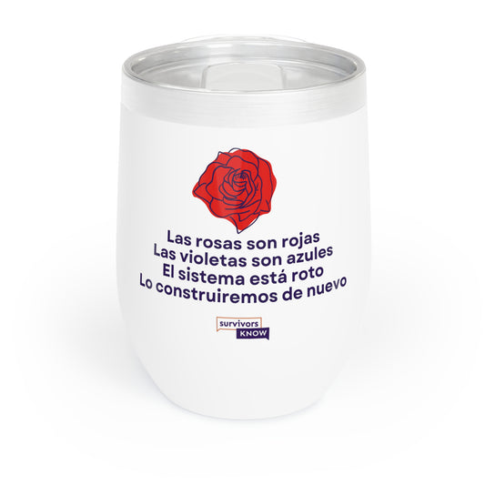 Inspirational Wine Tumbler - Empowering Verse & Rose Design